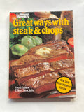 Four Australian Women's Weekly cookbooks published in 1971 and 1972.  Ellen Sinclair editor.