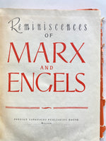 Reminiscences of Marx and Engels - Hardcover
Lenin, Vladimir Ilyich. Paul Lafargue. Wilhelm Liebknecht [Et Al]