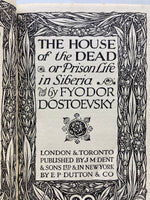 The House of the Dead
Novel by Fyodor Dostoevsky