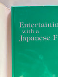 Entertaining with a Japanese Flavor
Book by Kiyoko Konishi