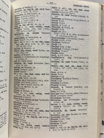 Everymans English pronouncing dictionary. 
Jones, Daniel
Published by Dent & Sons, London