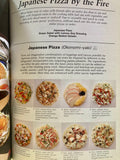 Entertaining with a Japanese Flavor
Book by Kiyoko Konishi